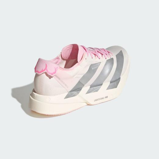 adidas 阿迪达斯 ADIZERO ADIOS PRO 4 全速争胜马拉松碳柱碳板跑鞋 商品图1