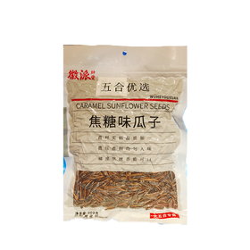 五合徽派炒货500g焦糖味瓜子