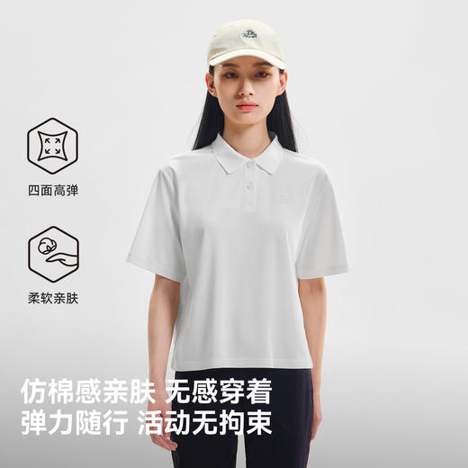 伯希和户外速干T恤女士26新款抑菌排汗运动上衣徒步登山弹力短袖 商品图3