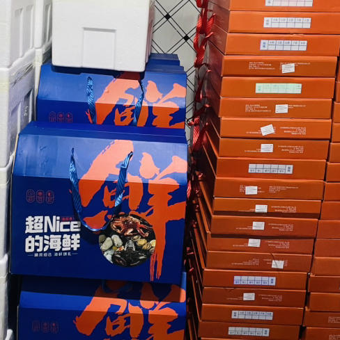 【特惠秒超大气现货海鲜集装箱】蓝口贝，野生鲍鱼，黑虎虾🦐海鲈鱼🐟鳕鱼排，扇贝王，抽肠青虾仁，特级巴沙鱼，无冰带鱼中段，金汤佛跳墙等，全部都是硬货，全十美十个单品。 商品图3