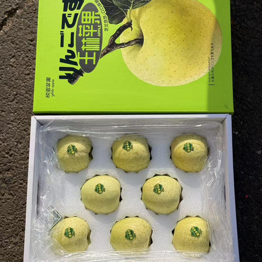 新疆王林苹果 商品图3