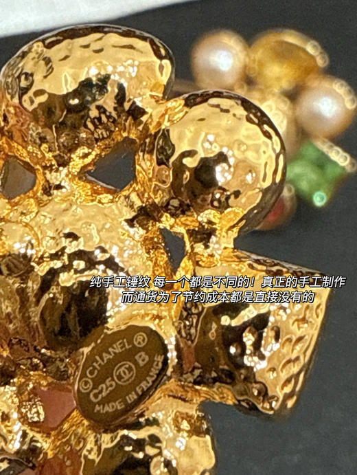 26c早春度假系列耳环耳钉项链012904 商品图7