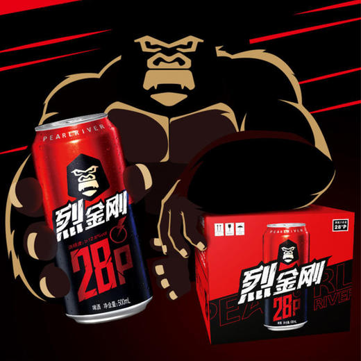 「汪苏泷代言」28度珠江烈金刚啤酒500mL*12罐纸箱装 商品图2