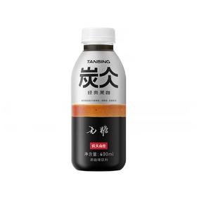 农夫山泉炭仌经典黑咖无糖400ml