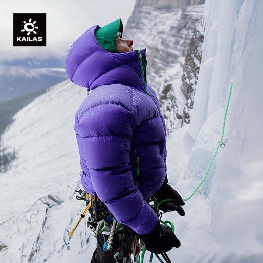 KAILAS凯乐石 6000GT LT雪山羽绒服 KG2543105 商品图0