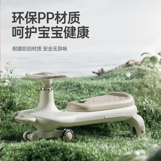 春节不打烊【耐磨防刮材质❗️安全无异味】扭扭车儿童岁5新大人可坐双人宝宝溜溜车摇摇摆婴儿妞妞车。jd 商品图2