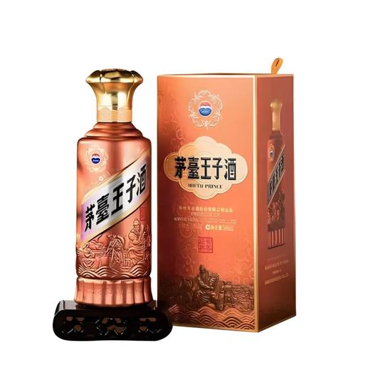 茅台王子酒酱香经典2.0版53度500ml酱香型白酒 商品图0