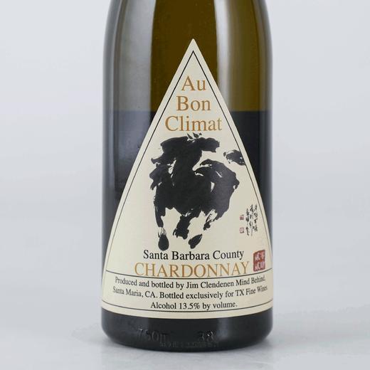 【马年限定礼盒】美国2024年ABC奥邦酒庄黑皮诺干红+霞多丽干白套装 商品图3