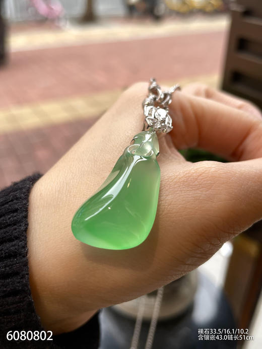 福瓜吊坠【6080802】具体价格微信咨询 商品图3