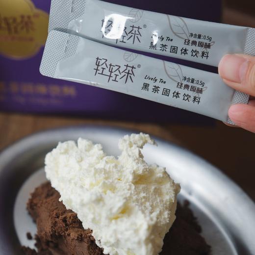 优选丨轻轻茶莓茶金花黑茶 国奖速溶养生茶便携装 商品图6