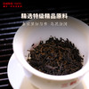 三鹤六堡茶槟榔香甄选特级紧压茶坭兴罐礼盒装高山黑茶广西梧州茶厂 商品缩略图2