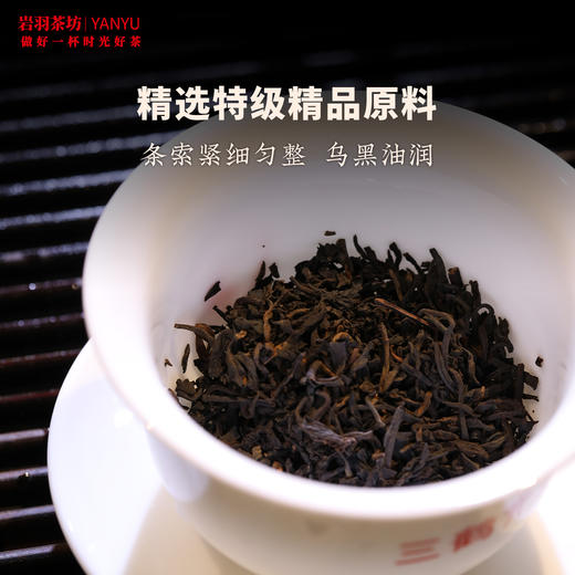 三鹤六堡茶槟榔香甄选特级紧压茶坭兴罐礼盒装高山黑茶广西梧州茶厂 商品图2