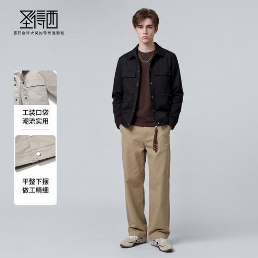 圣得西高端商务翻领夹克外套男2026新款春季时尚休闲好看正肩上衣 商品图3