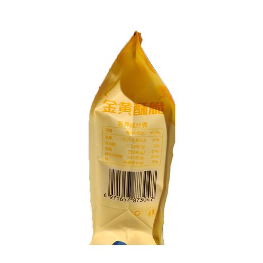 五合膳源泽350g蜂蜜红薯片 商品图1