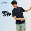 ASICS/亚瑟士儿童26年夏季吸湿速干POLO领舒适运动弹力针织短袖 商品缩略图0