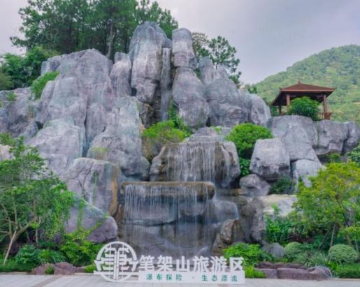 【清远笔架山旅游区】门票 商品图0