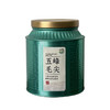 【2026新茶】五峰印象湖北五峰高山宜红毛尖罐装200g绿茶浓香耐泡高山绿茶口粮茶 商品缩略图2