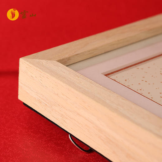 《骏马迎福》非遗木刻水印版画·灵山×字愈联名款 商品图4