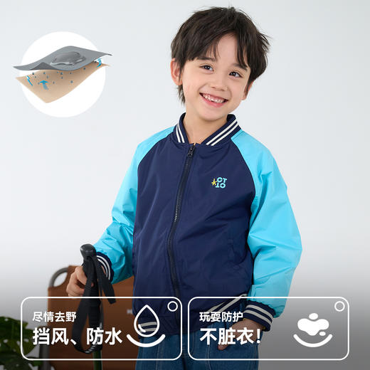 棉花堂防水拒油休闲户外棒球童装外套- FA61063 商品图2