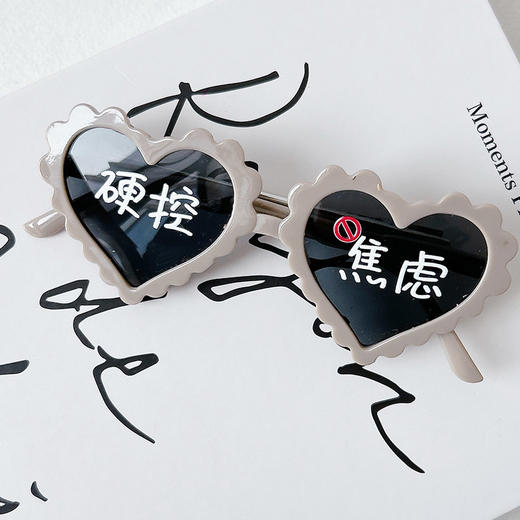 搞怪超大号眼镜发夹发夹-纪念日百货门店同款169260975 商品图1