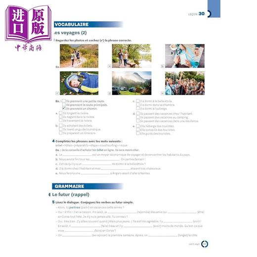 【中商原版】【法文版】青少儿法语教材 练习册 A2 Inspire - Methode de FLE 法文原版 Collectif 商品图3
