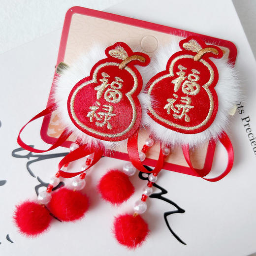 福禄葫芦发夹对夹-纪念日百货门店同款169494510 商品图0