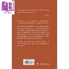 【中商原版】此生只为守敦煌 常书鸿传 港台原版 叶文玲 香港中和出版 商品缩略图2