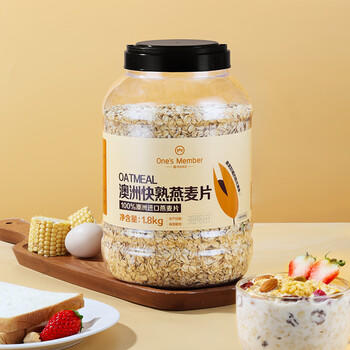 1号会员店（One's Member）澳洲全粒燕麦片1.8kg/桶 即食全麦代餐营养早餐膳食纤维无添 /水饮冲调 /冲饮谷物 /麦片 商品图4
