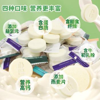 朴珍 奶贝 奶片500g高钙无蔗糖益生元牛初乳儿童休闲零食礼包内蒙特产 /休闲食品 /奶制品零食 /奶片/奶贝 商品图6