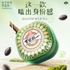 旭东椒盐味开口黑金刚南瓜子当季新货铁罐装年货坚果炒货休闲零食 商品缩略图0