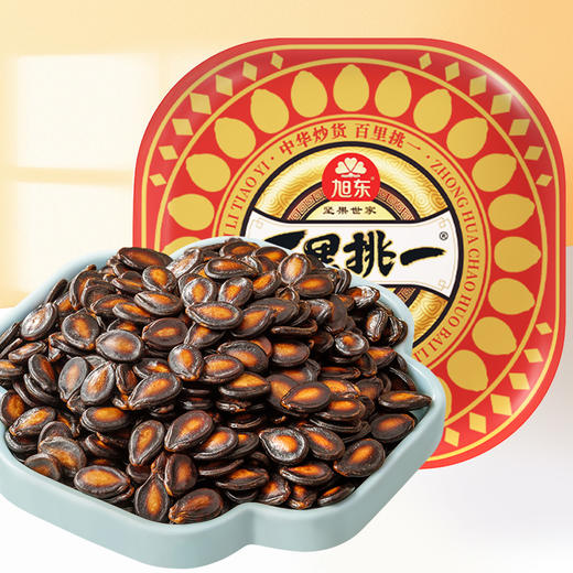 【铁罐装】旭东百里挑一大片五香味西瓜子年货新货休闲零食旗舰店 商品图0