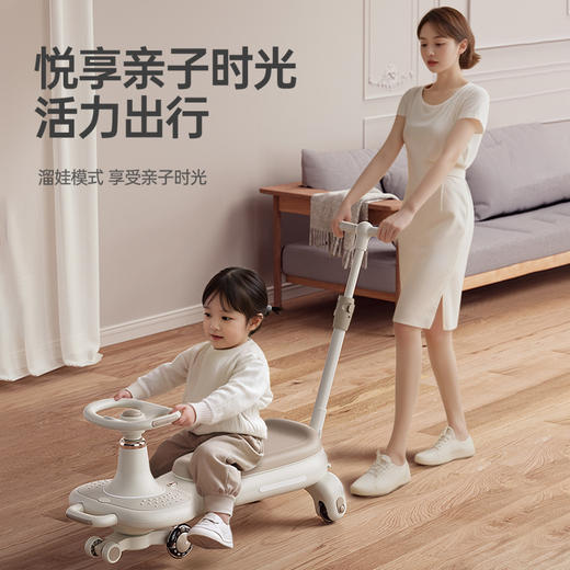 春节不打烊【耐磨防刮材质❗️安全无异味】扭扭车儿童岁5新大人可坐双人宝宝溜溜车摇摇摆婴儿妞妞车。jd 商品图1