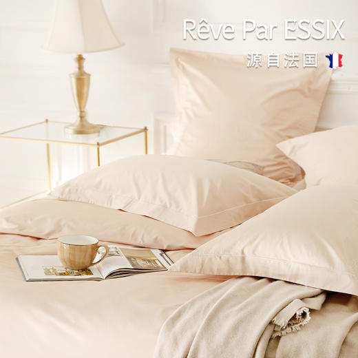 【Rêve par Essix】【Royal Bleu Glacier】皇家纯色-方形大靠枕（带芯） 商品图2