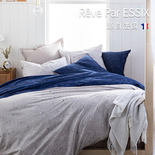 【Rêve par Essix】【BELLE ETOILE】璀璨之星-棉贡缎四件套 商品图0