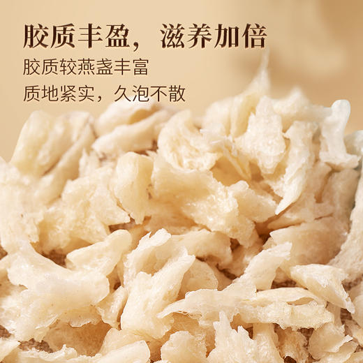 十二夏天干燕窝礼盒系列 商品图7