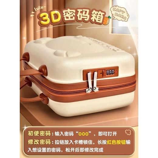 春节不打烊【开学季❗️满满仪式感】开学季高颜值开学大礼包文具用品 文具礼盒套装学习文具用品大全。jd 商品图2