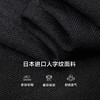 进口人字纹衬衫外套 商品缩略图2