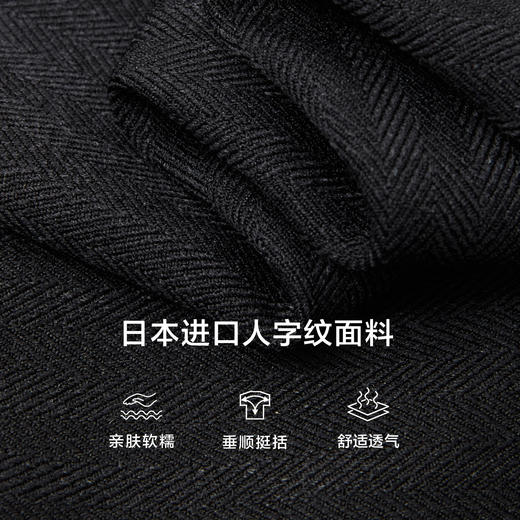 进口人字纹衬衫外套 商品图2