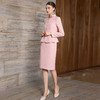 IWY/优雅气质粉色新中式假两件连衣裙女春季新款主持人上镜正装25Q912 商品缩略图3