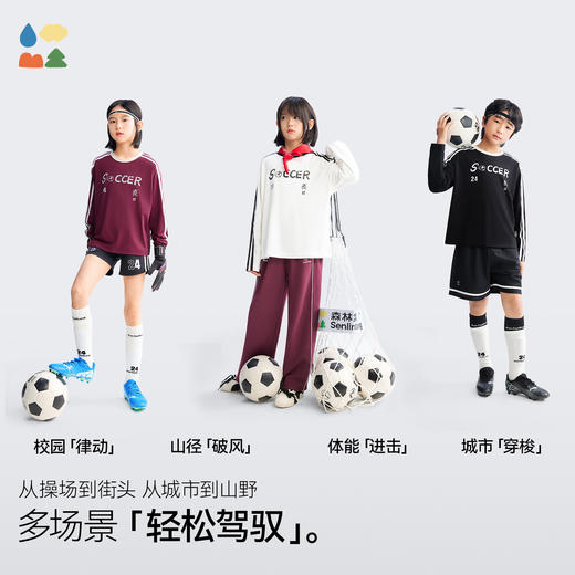 【圆领运动T恤】森林棠26春款汗跑跑网眼儿童吸湿速干复古足球T恤20361456【HZ】 商品图4