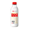 【快递到家-低温】三元北京鲜牛奶72℃瓶装900ml*3 商品缩略图2