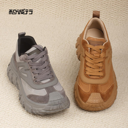 和诚行2026春季新款舒适厚底复古运动百搭男式休闲鞋0551286 商品图1