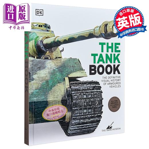 预售 【中商原版】DK 坦克百科 英文原版 The Tank Book 商品图0