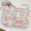 碎花蔷薇收纳包 商品缩略图2