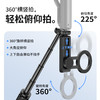 Ulanzi优篮子 JJ03S磁吸自拍杆手机支架迷你magsafe自拍神器适用iPhone苹果手持拍照vlog拍摄便携蓝牙三脚架 商品缩略图4