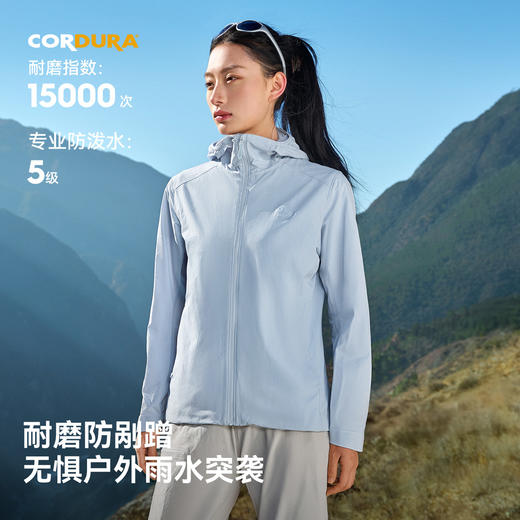 【P系列】伯希和户外软壳衣女新款CORDURA耐磨防风防泼水徒步上衣 商品图2