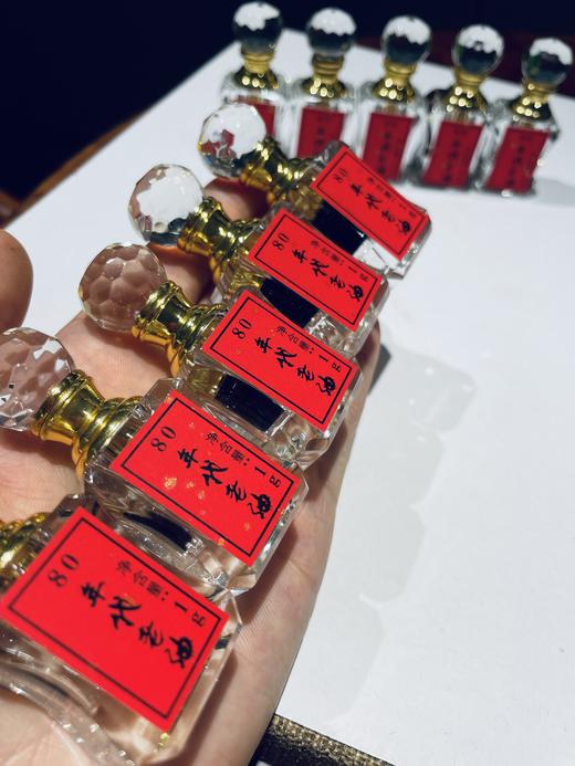 80年代老油 商品图5