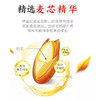 黄宣记金沙河麦芯鸡蛋挂面1kg 商品缩略图1