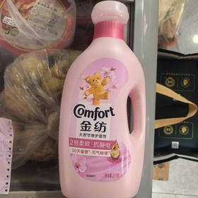 金纺护理剂（粉樱花）