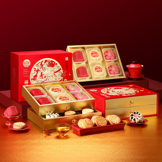 【顺丰/京东发货】稻香村糕点礼盒中式点心传统北京特产节日礼物礼品新年春节年货过年春节不打烊 商品图2